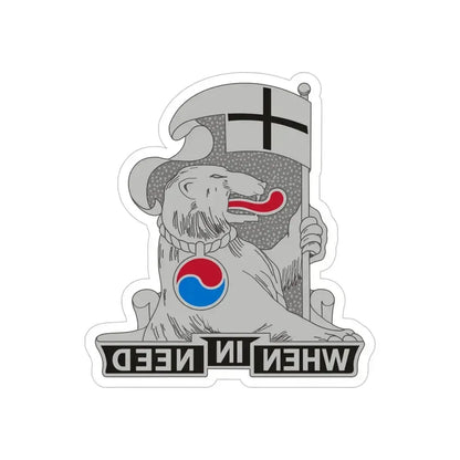 94 Military Police Battalion (U.S. Army) REVERSE PRINT Transparent Die-Cut STICKER 5 Inch Die-Cut Transparent - The Sticker Space