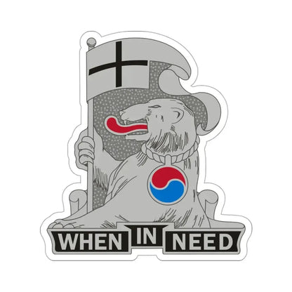 94 Military Police Battalion (U.S. Army) STICKER Vinyl Die-Cut Decal 3 Inch - The Sticker Space