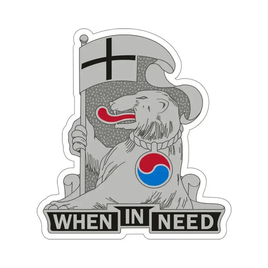 94 Military Police Battalion (U.S. Army) STICKER Vinyl Die-Cut Decal 6 Inch - The Sticker Space