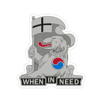 94 Military Police Battalion (U.S. Army) Transparent STICKER Die-Cut Vinyl Decal 4 Inch - The Sticker Space