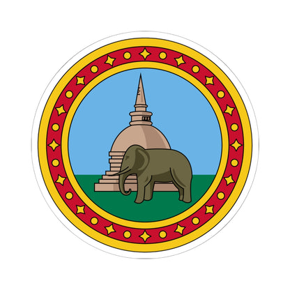 Badge of Ceylon 1875-1948 (Sri Lanka) (Coat of Arms) STICKER Vinyl Kiss-Cut Decal
