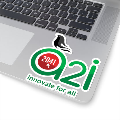 Aspire to Innovate Seal (Bangladesh) (Coat of Arms) STICKER Vinyl Kiss-Cut Decal