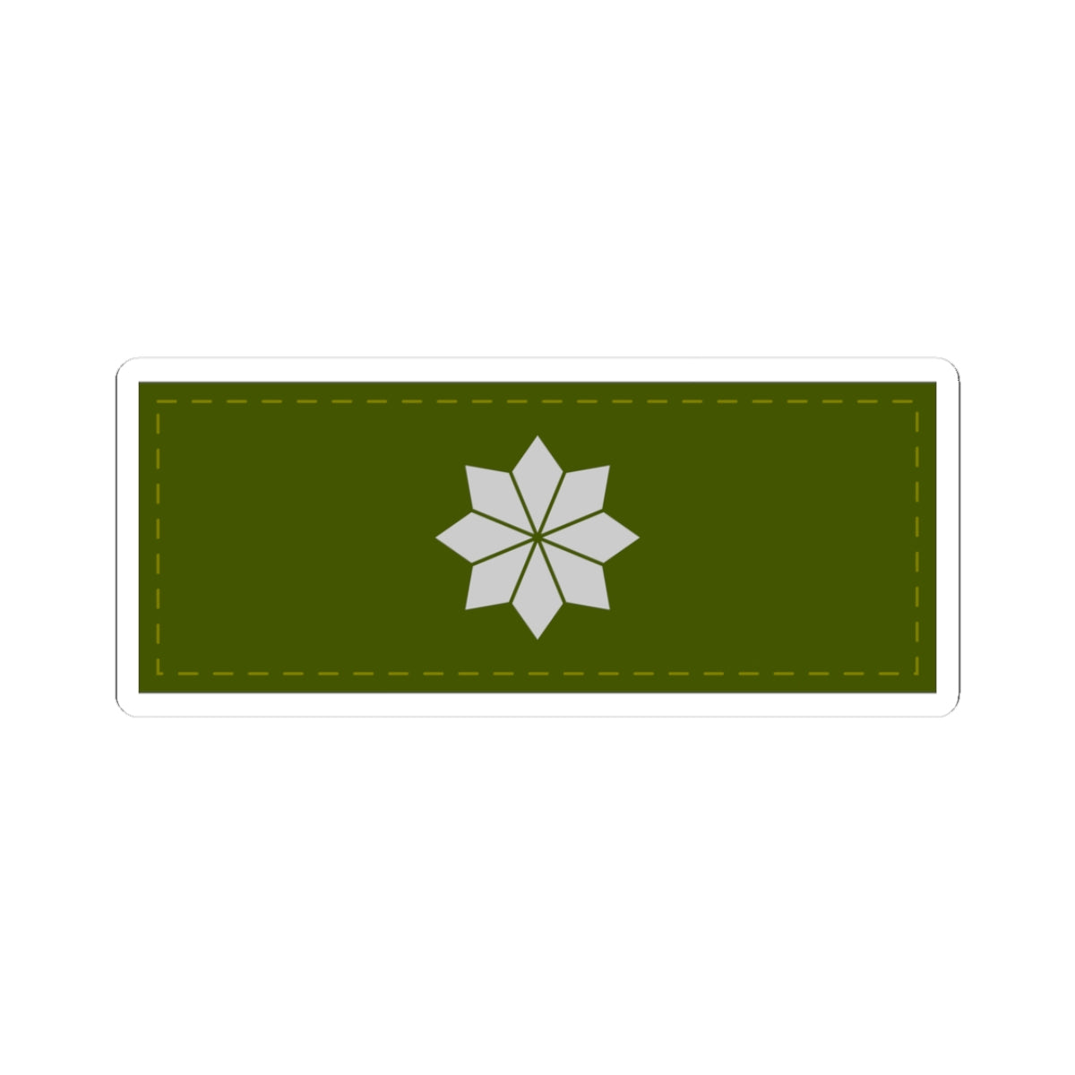 ARG EJ 11 Subteniente casq (Argentina) (Military Rank) STICKER Vinyl Kiss-Cut Decal