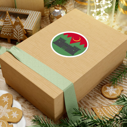 Badge of British North West Frontier (India) (Coat of Arms) STICKER Vinyl Kiss-Cut Decal