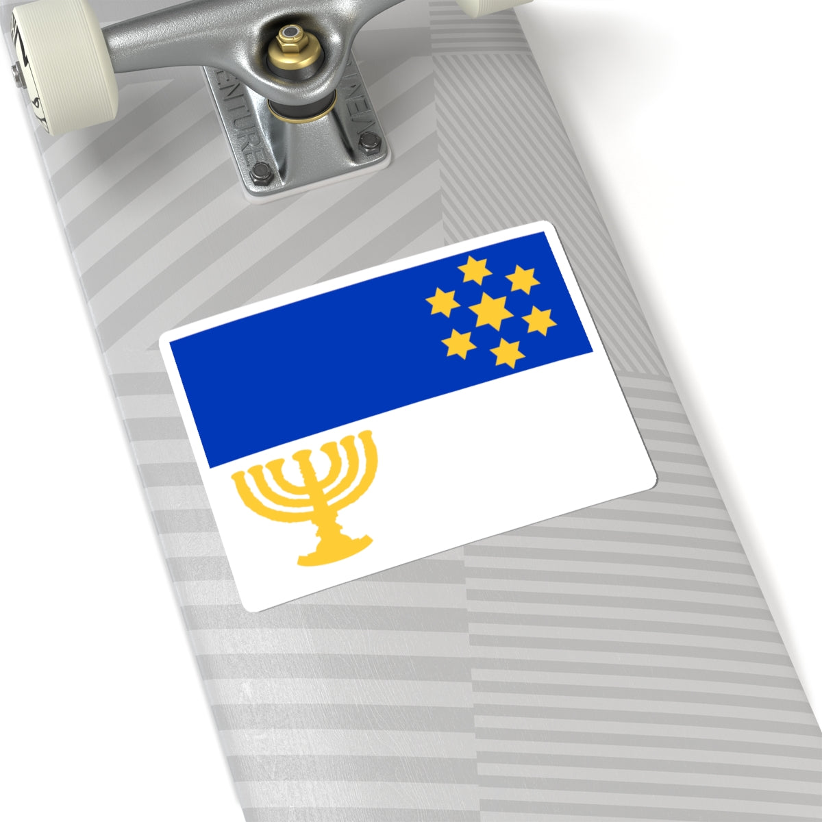 Israel Flag Proposal No.57 by Joachim Shniblag (Israel) STICKER Vinyl Kiss-Cut Decal