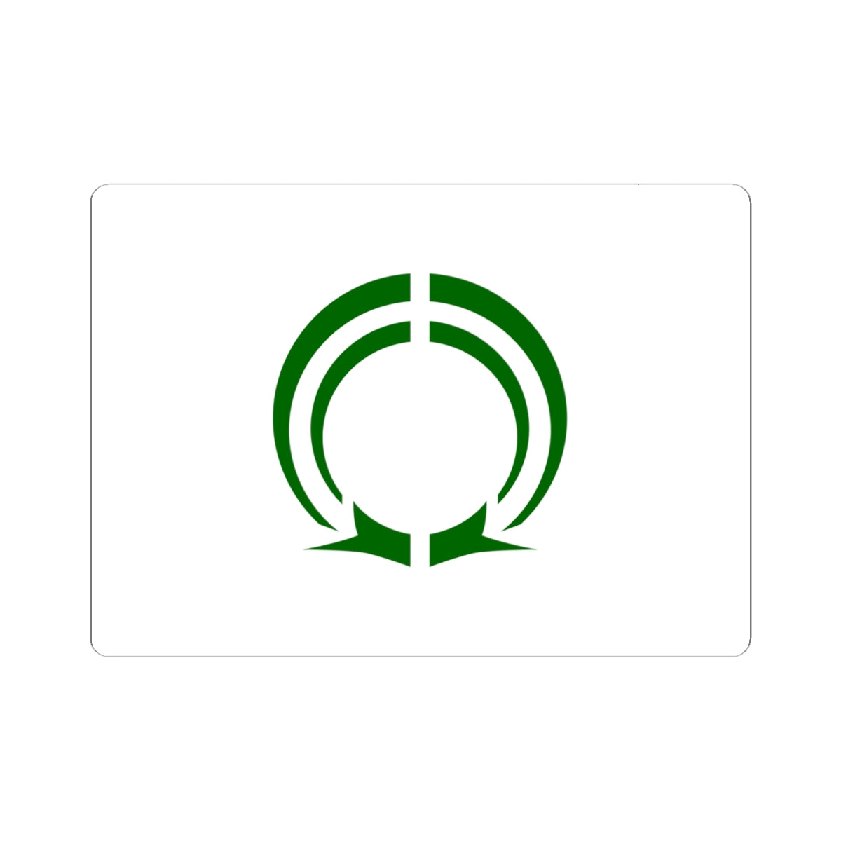 Flag of Matsubara Osaka (Japan) STICKER Vinyl Kiss-Cut Decal