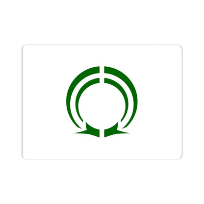 Flag of Matsubara Osaka (Japan) STICKER Vinyl Kiss-Cut Decal