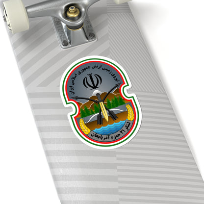 21st Infantry Division of Azarbaijan (Iran) (Coat of Arms) STICKER Vinyl Kiss-Cut Decal