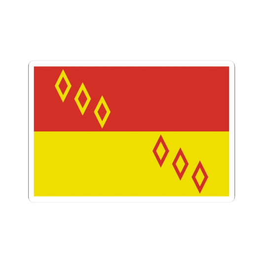 Flag of Noginsky rayon Moscow oblast (Russia) STICKER Vinyl Kiss-Cut Decal