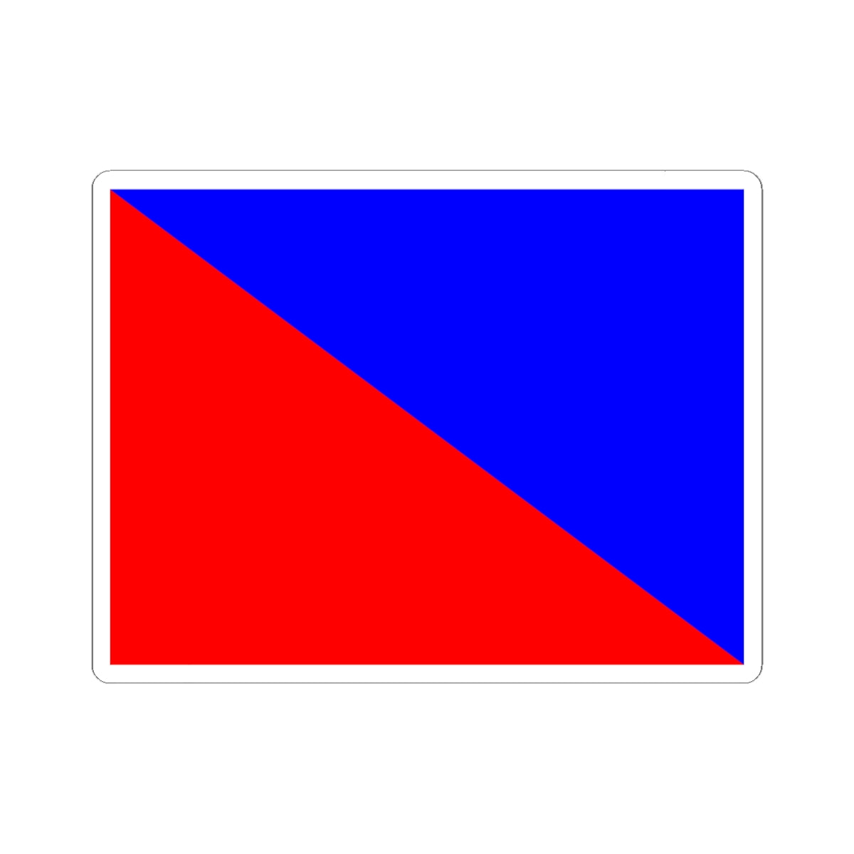Flag of the Military Police Corps (Israel) STICKER Vinyl Kiss-Cut Decal