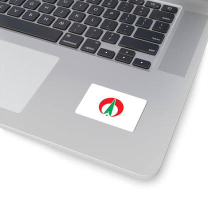 Flag of Oki Fukuoka (Japan) STICKER Vinyl Kiss-Cut Decal