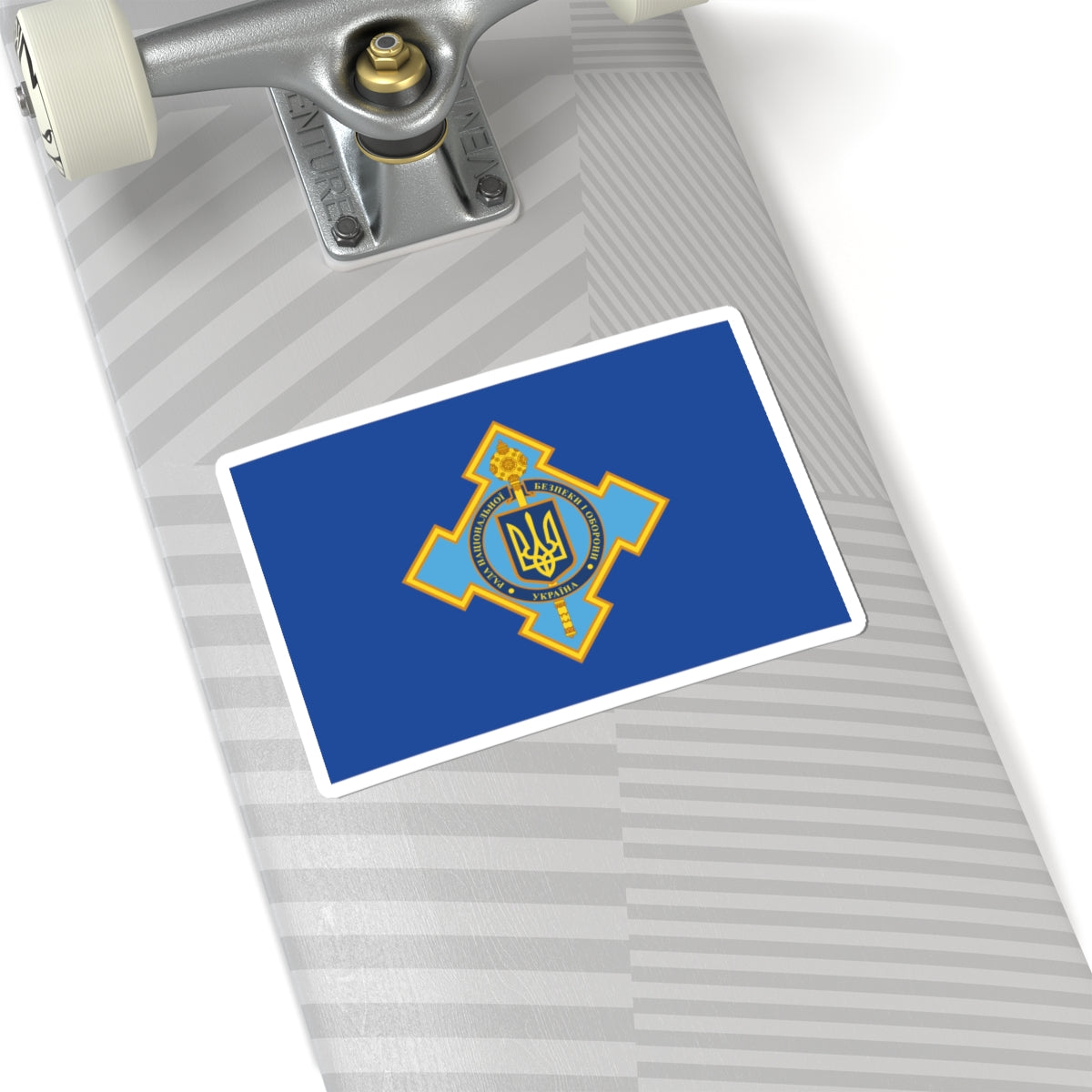 NSDCU flag (Ukraine) STICKER Vinyl Kiss-Cut Decal