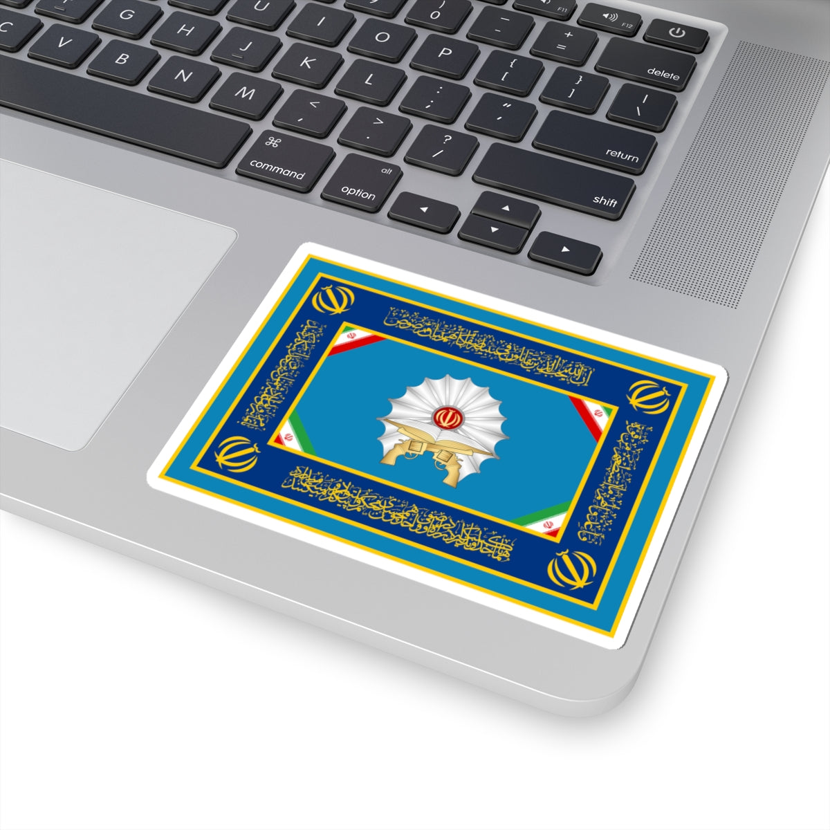 Flag of Shahrbani (Iran) STICKER Vinyl Kiss-Cut Decal