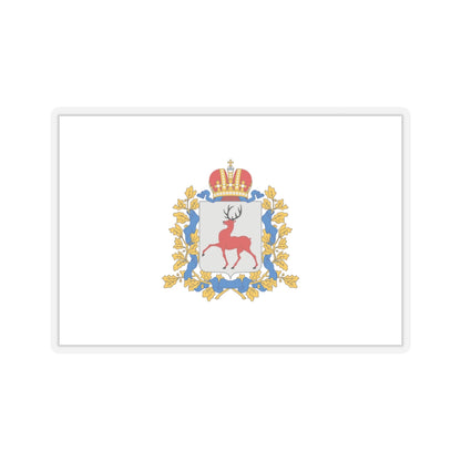 Flag of Nizhny Novgorod Oblast Russia - STICKER Vinyl Kiss-Cut Decal
