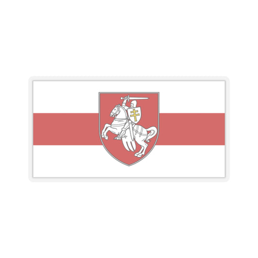 Flag of Belarus w-r-w with Arms 2020 (Belarus) STICKER Vinyl Kiss-Cut Decal