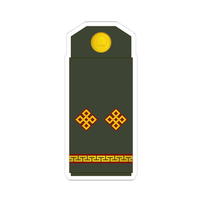 10 Mongolian Army 2LT (Mongolia) (Military Rank) STICKER Vinyl Kiss-Cut Decal