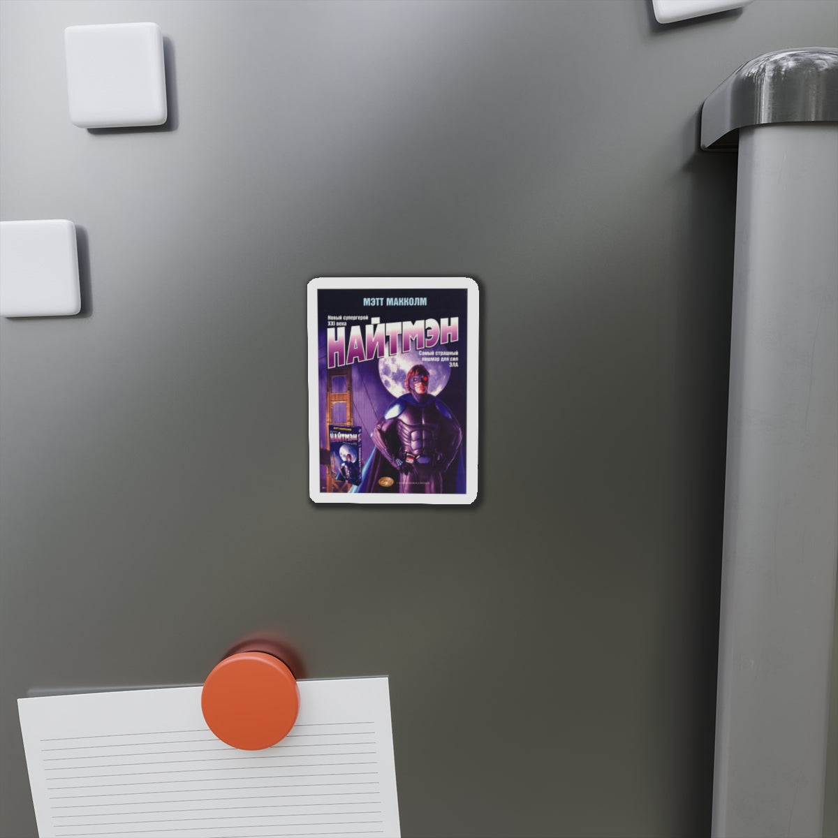 NIGHTMAN 1991 Movie Poster - Refrigerator Magnet-The Sticker Space