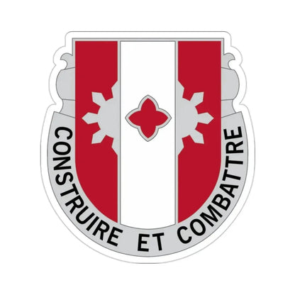 961 Engineer Battalion (U.S. Army) STICKER Vinyl Die-Cut Decal 2 Inch - The Sticker Space