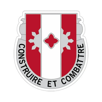 961 Engineer Battalion (U.S. Army) STICKER Vinyl Die-Cut Decal 3 Inch - The Sticker Space