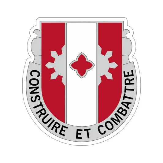 961 Engineer Battalion (U.S. Army) STICKER Vinyl Die-Cut Decal 6 Inch - The Sticker Space
