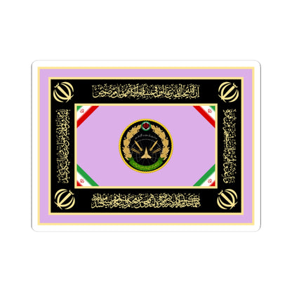 Flag of the Islamic Republic of Iran Air Defense Force (Iran) STICKER Vinyl Kiss-Cut Decal