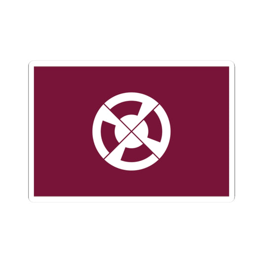 Flag of Shimabara Nagasaki (Japan) STICKER Vinyl Kiss-Cut Decal
