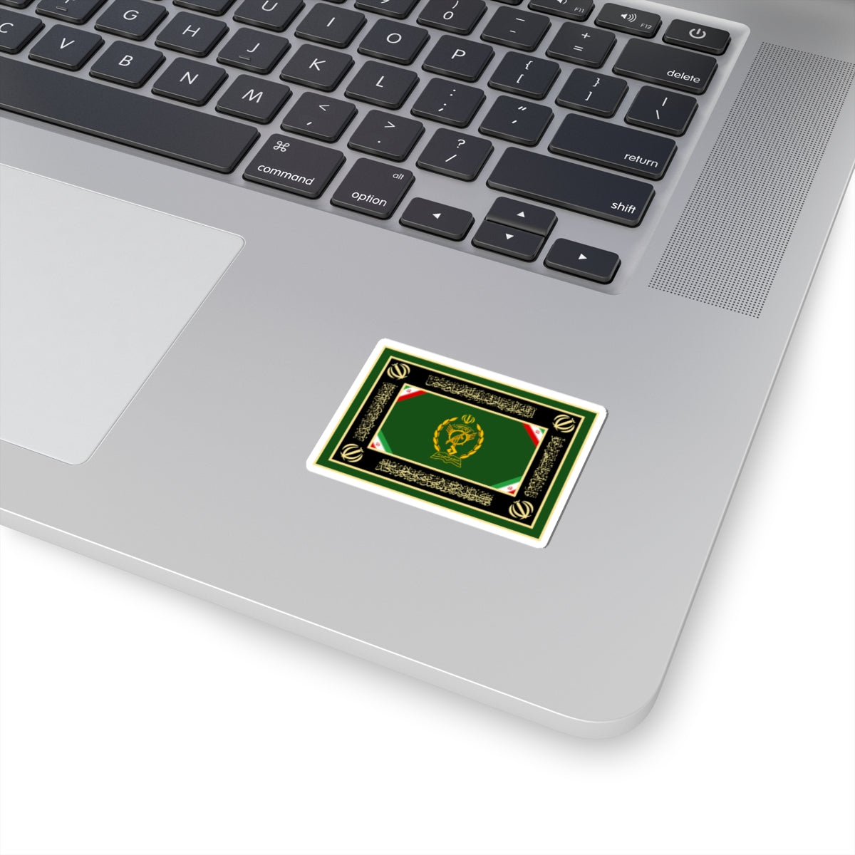 Flag of IRGC Command and Staff University (Iran) STICKER Vinyl Kiss-Cut Decal