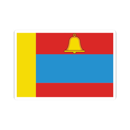 Flag of Khlevnoe rayon Lipetsk oblast (Russia) STICKER Vinyl Kiss-Cut Decal