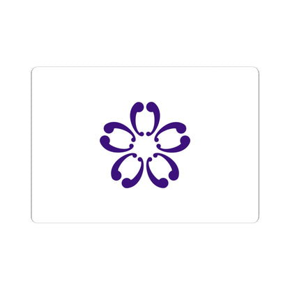 Flag of Sakura Chiba (Japan) STICKER Vinyl Kiss-Cut Decal