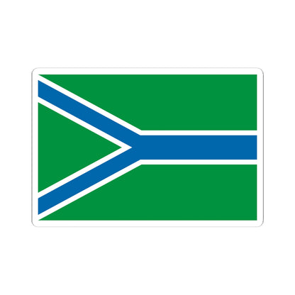 Flag of Ust-Tarksky rayon Novosibirsk oblast (Russia) STICKER Vinyl Kiss-Cut Decal
