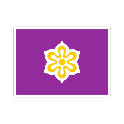 Flag of Kyoto Prefecture (Japan) STICKER Vinyl Kiss-Cut Decal