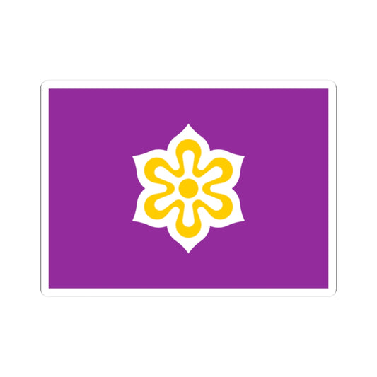 Flag of Kyoto Prefecture (Japan) STICKER Vinyl Kiss-Cut Decal