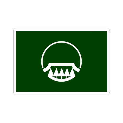 Flag of Kusu Oita (Japan) STICKER Vinyl Kiss-Cut Decal