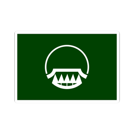 Flag of Kusu Oita (Japan) STICKER Vinyl Kiss-Cut Decal