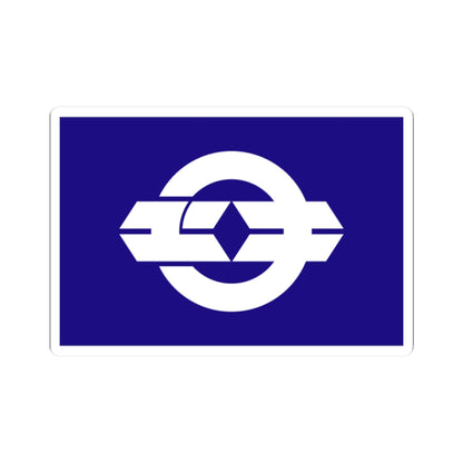 Flag of Yuki Ibaraki (Japan) STICKER Vinyl Kiss-Cut Decal