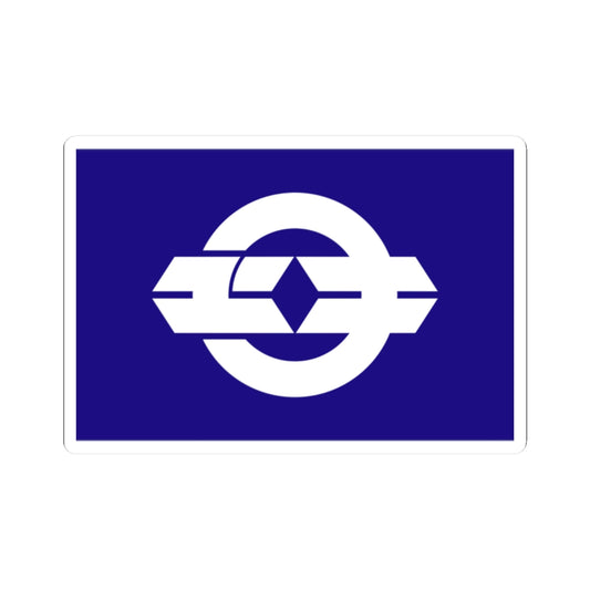 Flag of Yuki Ibaraki (Japan) STICKER Vinyl Kiss-Cut Decal
