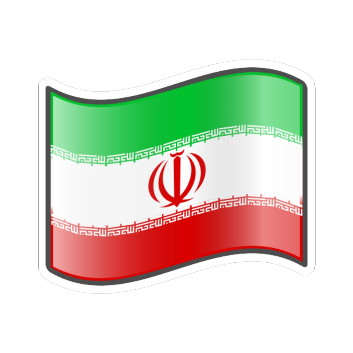 Nuvola Iranian flag (Iran) STICKER Vinyl Kiss-Cut Decal