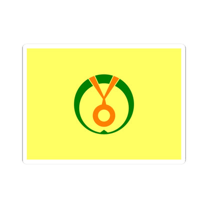 Flag of Shimukappu Hokkaido (Japan) STICKER Vinyl Kiss-Cut Decal