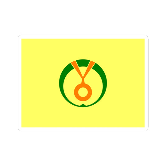 Flag of Shimukappu Hokkaido (Japan) STICKER Vinyl Kiss-Cut Decal