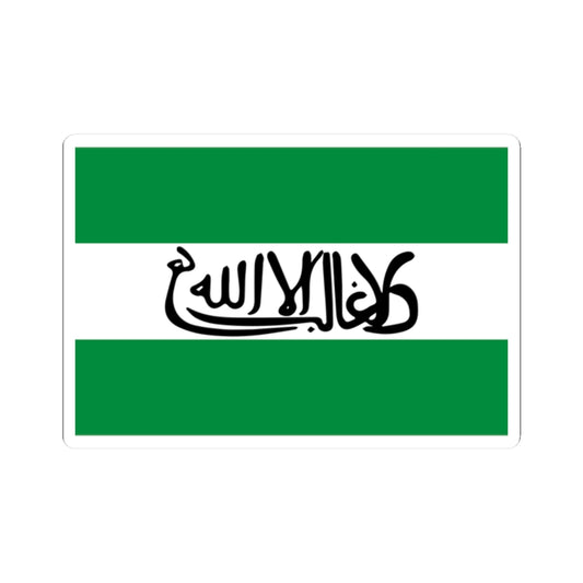 Partido Andalusi flag (Spain) STICKER Vinyl Kiss-Cut Decal
