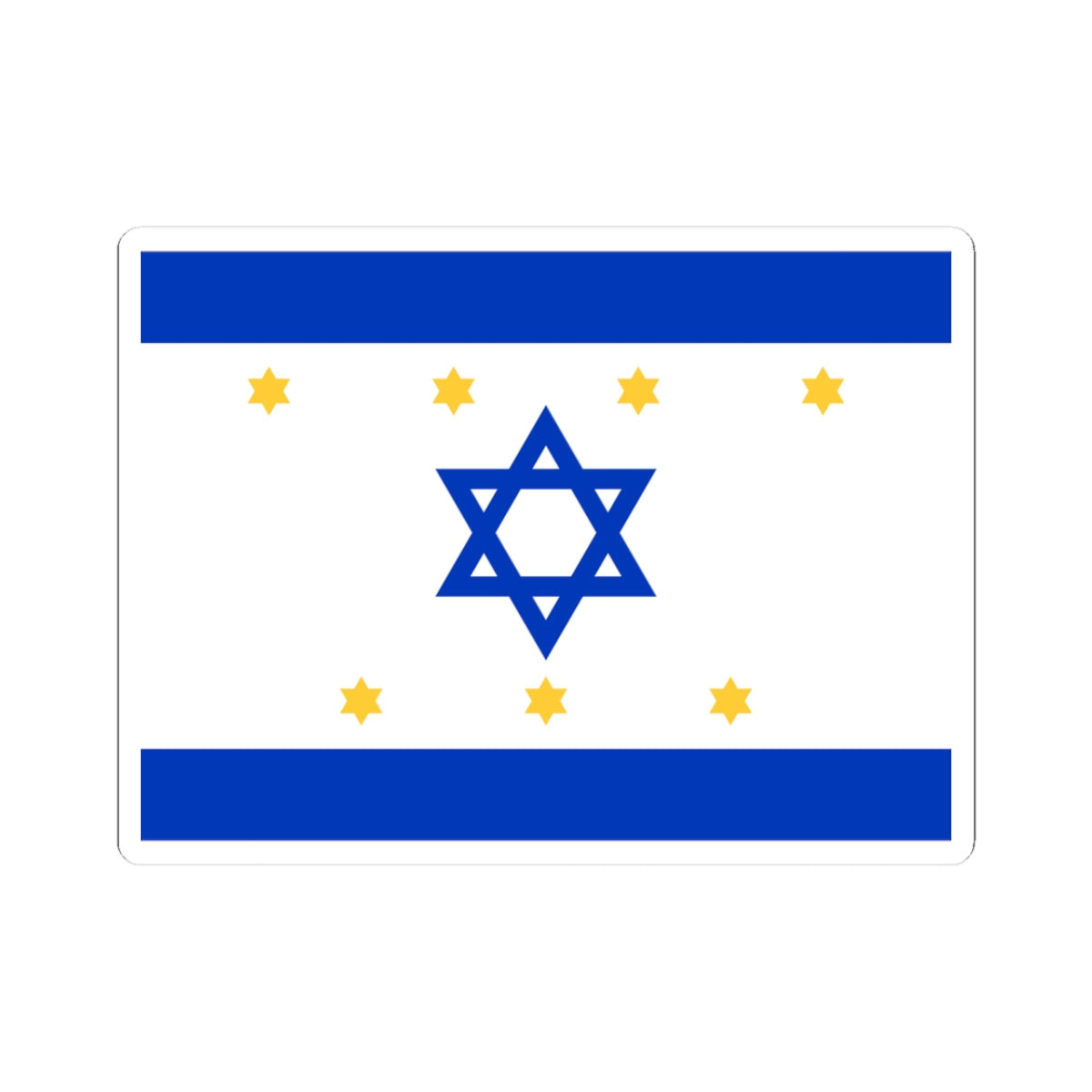 Nissim Sabahs Israel Flag Proposal 1949 (Israel) STICKER Vinyl Kiss-Cut Decal