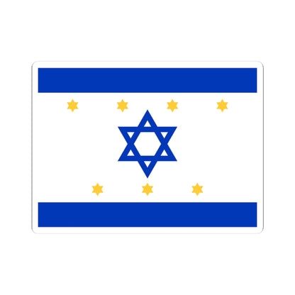 Nissim Sabahs Israel Flag Proposal 1949 (Israel) STICKER Vinyl Kiss-Cut Decal