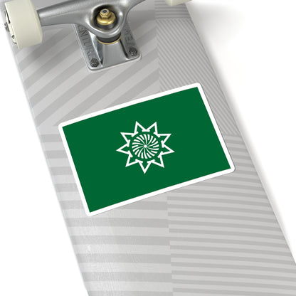 Flag of Kumatori Osaka (Japan) STICKER Vinyl Kiss-Cut Decal