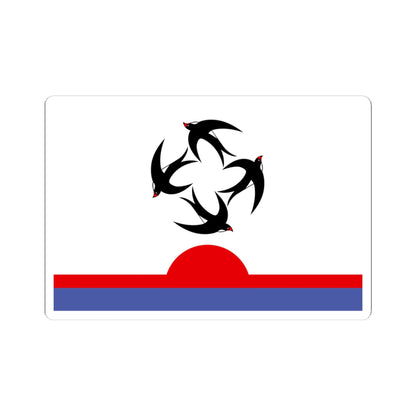 Flag of Kilmezsky rayon Kirov oblast (Russia) STICKER Vinyl Kiss-Cut Decal