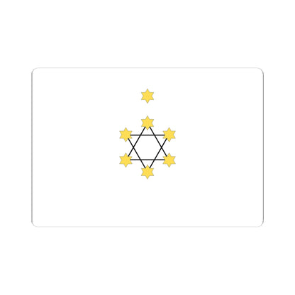 Herzls Zionist Flag (Israel) STICKER Vinyl Kiss-Cut Decal