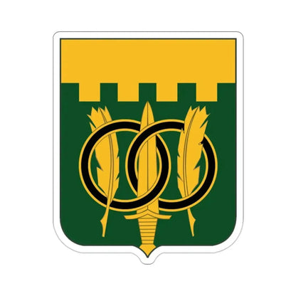 97 Military Police Battalion v2 (U.S. Army) STICKER Vinyl Die-Cut Decal 2 Inch - The Sticker Space