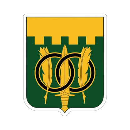 97 Military Police Battalion v2 (U.S. Army) STICKER Vinyl Die-Cut Decal 3 Inch - The Sticker Space