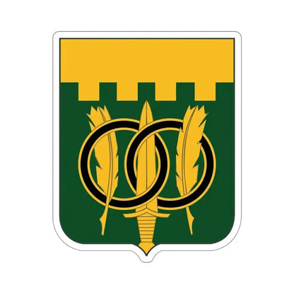 97 Military Police Battalion v2 (U.S. Army) STICKER Vinyl Die-Cut Decal 5 Inch - The Sticker Space