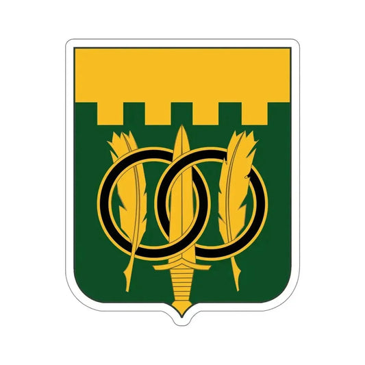 97 Military Police Battalion v2 (U.S. Army) STICKER Vinyl Die-Cut Decal 6 Inch - The Sticker Space