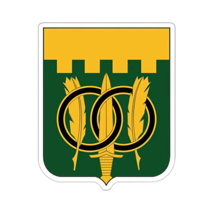 97 Military Police Battalion v2 (U.S. Army) STICKER Vinyl Die-Cut Decal - The Sticker Space